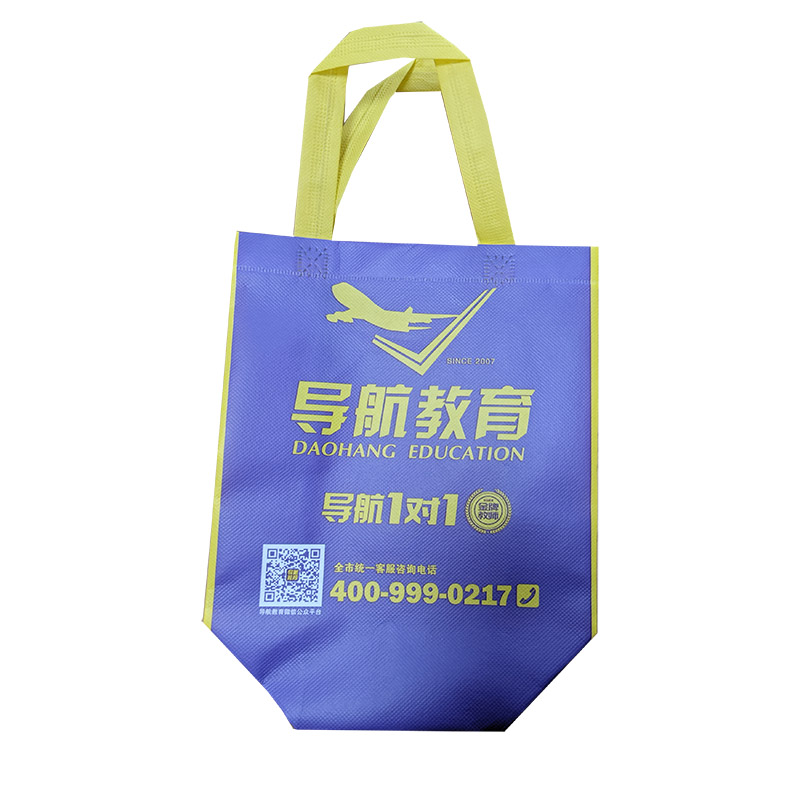 信阳TB02 教培机构广告袋