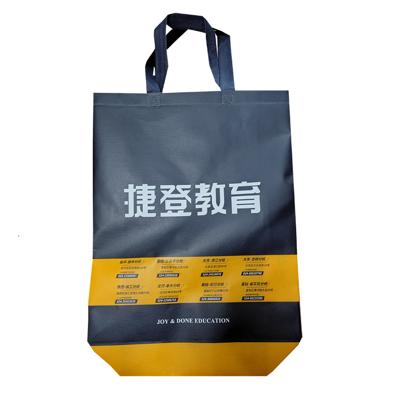 信阳TB03 补习班广告袋