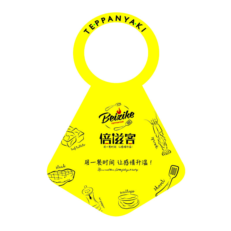 信阳AP01 无纺布围裙