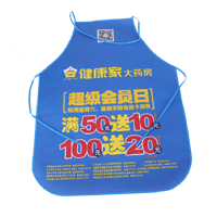 信阳AP03 无纺布围裙