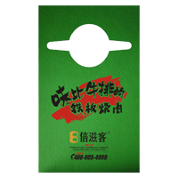 信阳AP04 无纺布围裙